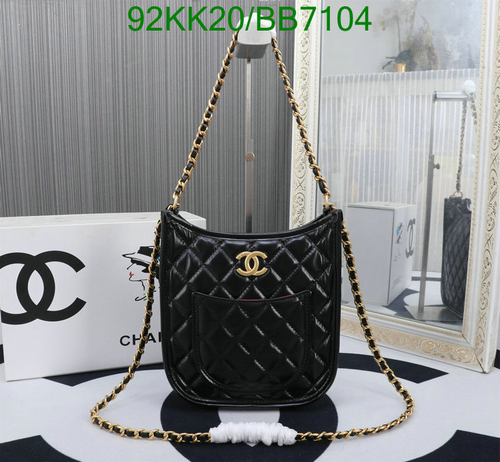 Chanel Bag-(4A)-Crossbody- Code: BB7104 $: 92USD