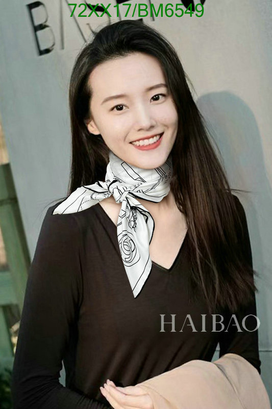 Scarf-Chanel Code: BM6549 $: 72USD