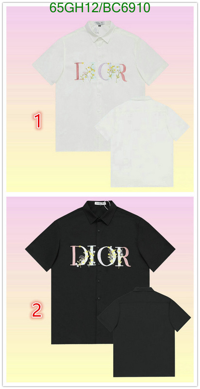 Clothing-Dior Code: BC6910 $: 65USD