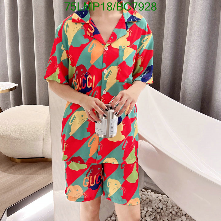 Pajamas-yoga-workout clothes-bathrobes-leggings Code: BC7928