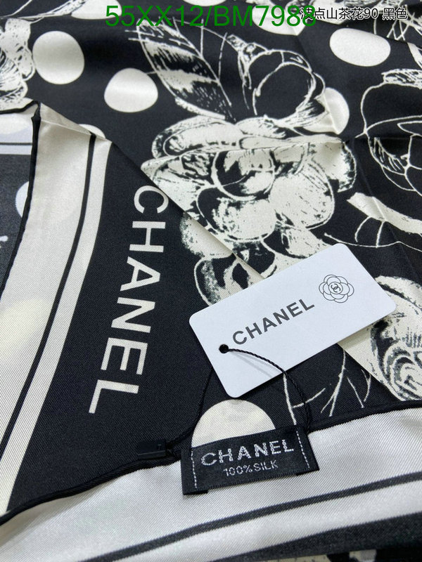 Scarf-Chanel Code: BM7988 $: 55USD