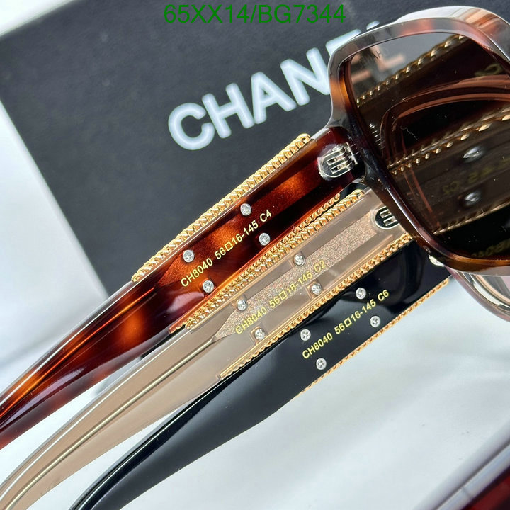 Glasses-Chanel Code: BG7344 $: 65USD