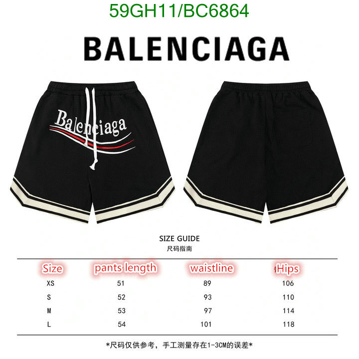 Clothing-Balenciaga Code: BC6864 $: 59USD