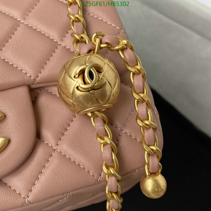 Chanel Bag-(Mirror)-Crossbody- Code: HB5302 $: 225USD