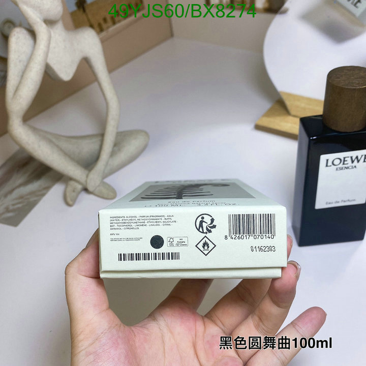 Perfume-Loewe Code: BX8274 $: 49USD