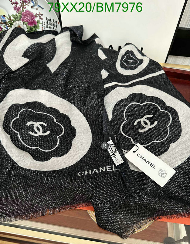 Scarf-Chanel Code: BM7976 $: 79USD