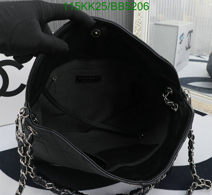 Chanel Bag-(4A)-Crossbody- Code: BB5206 $: 115USD