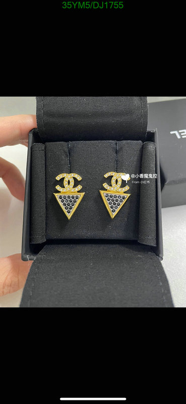 Jewelry-Chanel Code: DJ1755 $: 35USD