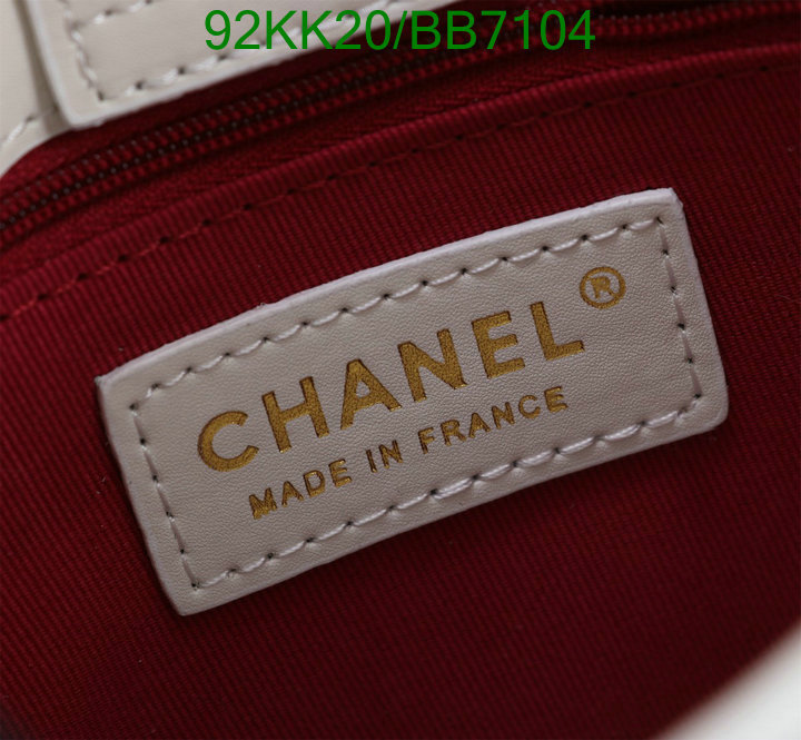 Chanel Bag-(4A)-Crossbody- Code: BB7104 $: 92USD