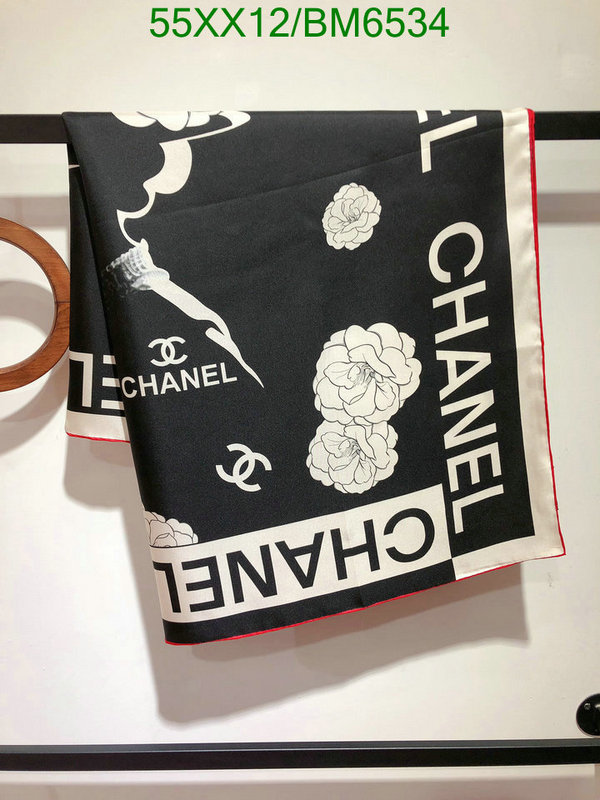 Scarf-Chanel Code: BM6534 $: 55USD