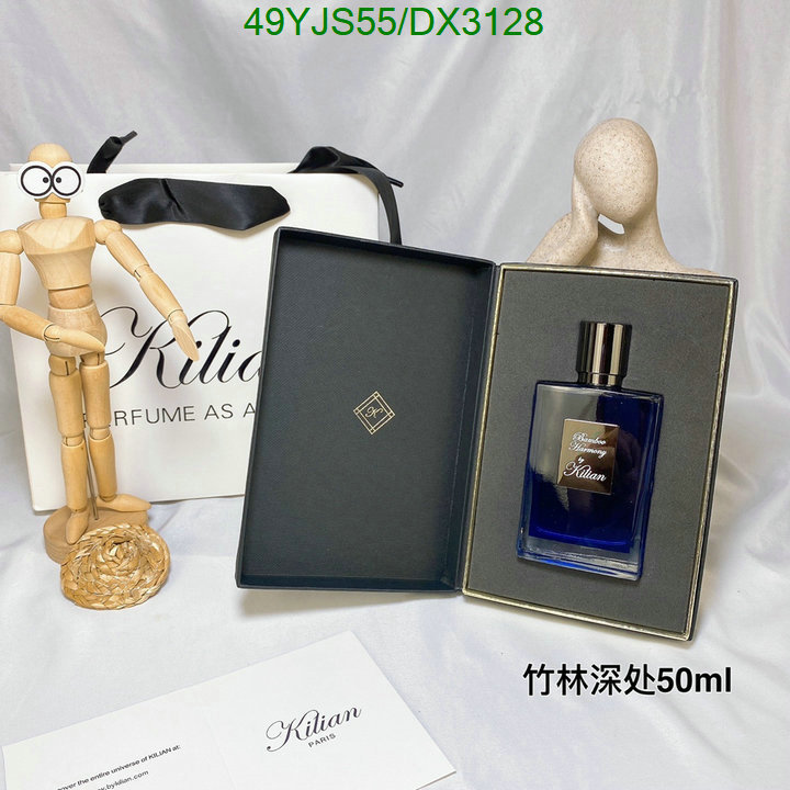 Perfume-Kilian Code: DX3128 $: 49USD