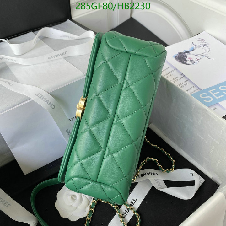 Chanel Bag-(Mirror)-Crossbody- Code: HB2230 $: 285USD