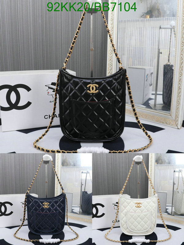 Chanel Bag-(4A)-Crossbody- Code: BB7104 $: 92USD