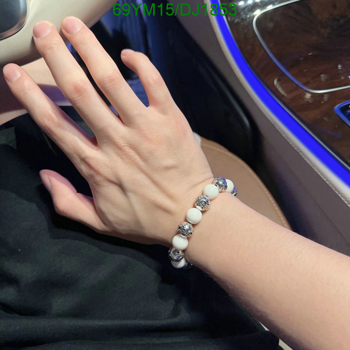 Jewelry-Dior Code: DJ1853 $: 69USD