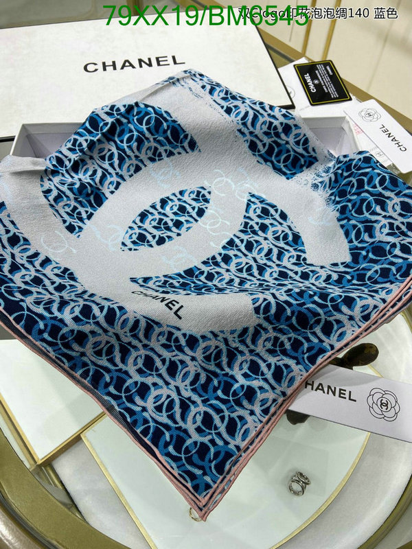 Scarf-Chanel Code: BM6545 $: 79USD