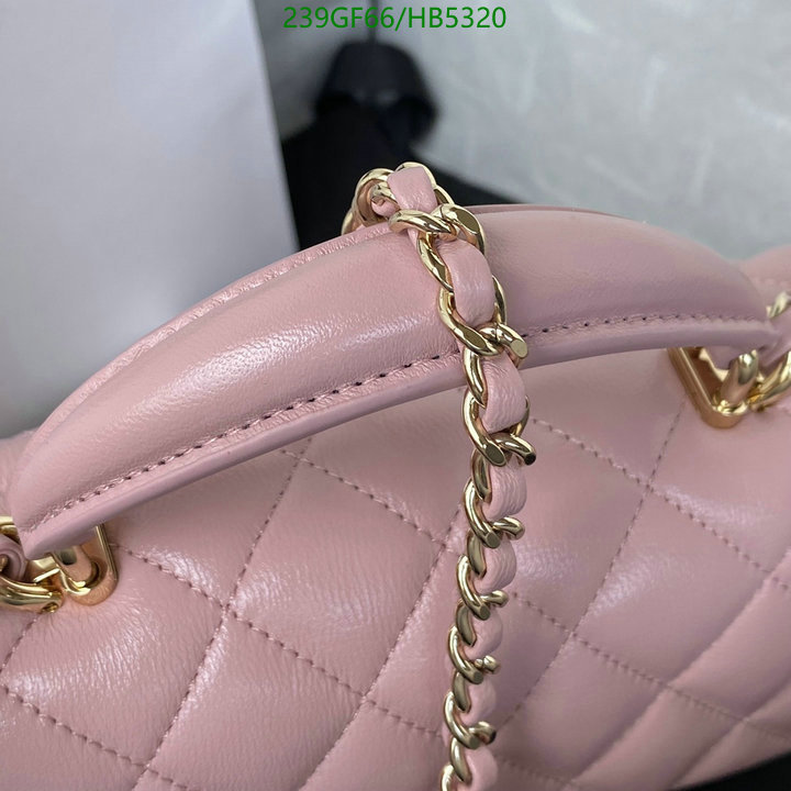 Chanel Bag-(Mirror)-Crossbody- Code: HB5320 $: 239USD