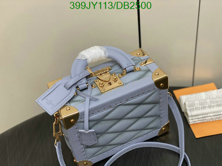 LV Bag-(Mirror)-Petite Malle- Code: DB2500 $: 399USD