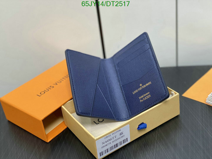 LV Bag-(Mirror)-Wallet- Code: DT2517 $: 65USD