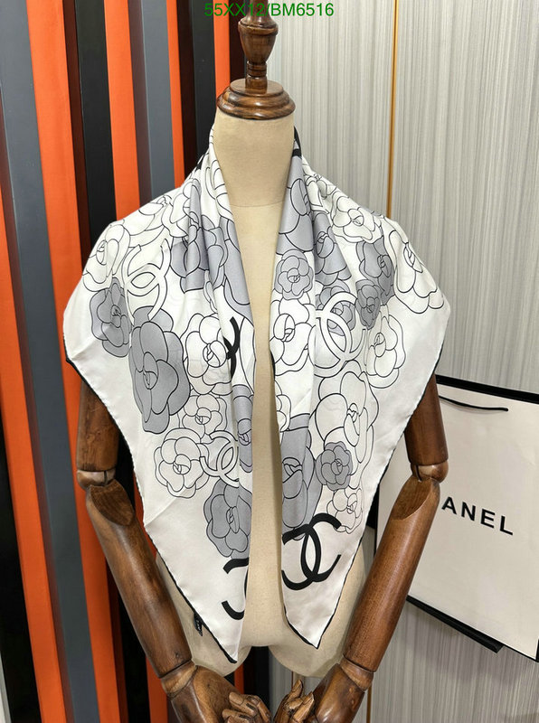 Scarf-Chanel Code: BM6516 $: 55USD