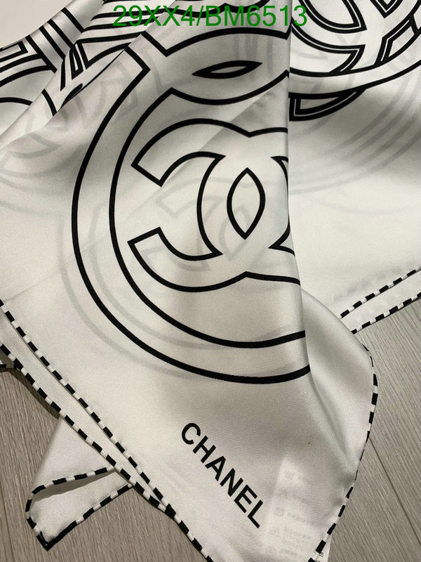 Scarf-Chanel Code: BM6513 $: 29USD