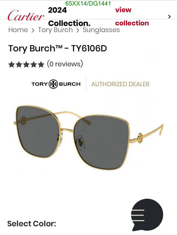 Glasses-Tory Burch Code: DG1441 $: 65USD