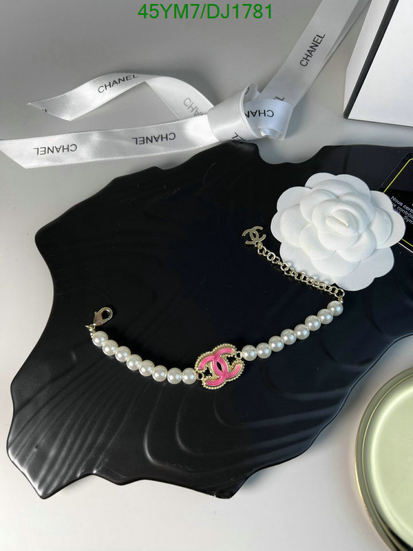 Jewelry-Chanel Code: DJ1781 $: 45USD