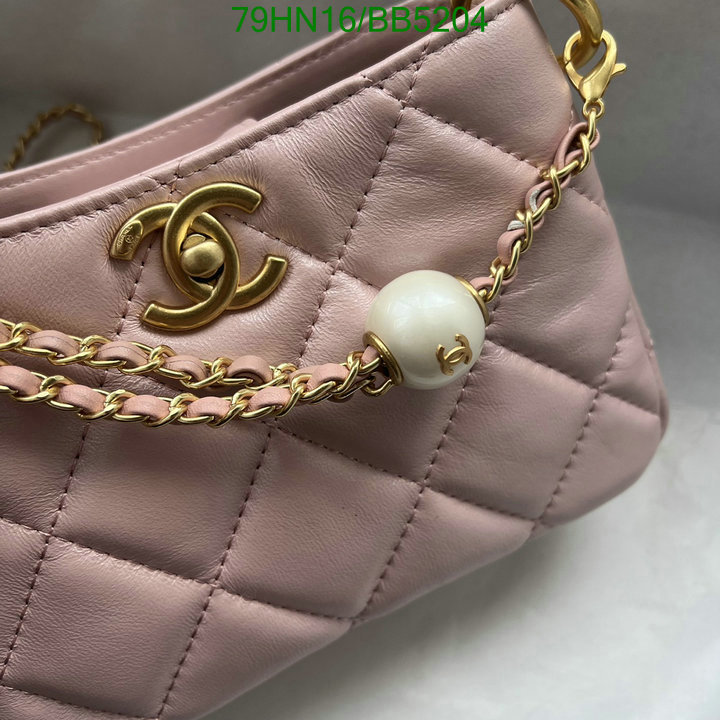 Chanel Bag-(4A)-Crossbody- Code: BB5204 $: 79USD