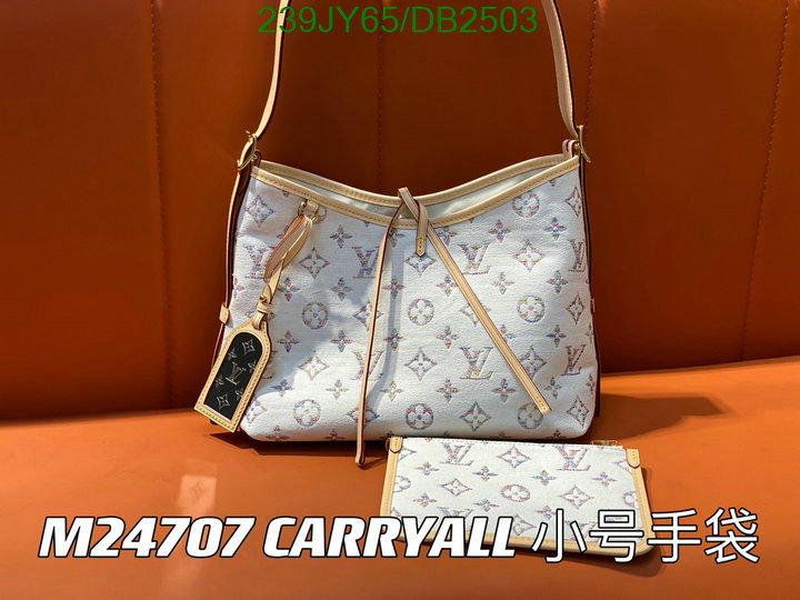 LV Bag-(Mirror)-Handbag- Code: DB2503 $: 239USD