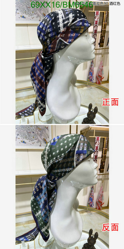 Scarf-Chanel Code: BM6546 $: 69USD