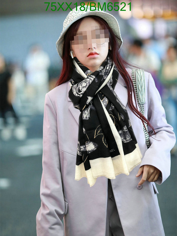 Scarf-Chanel Code: BM6521 $: 75USD