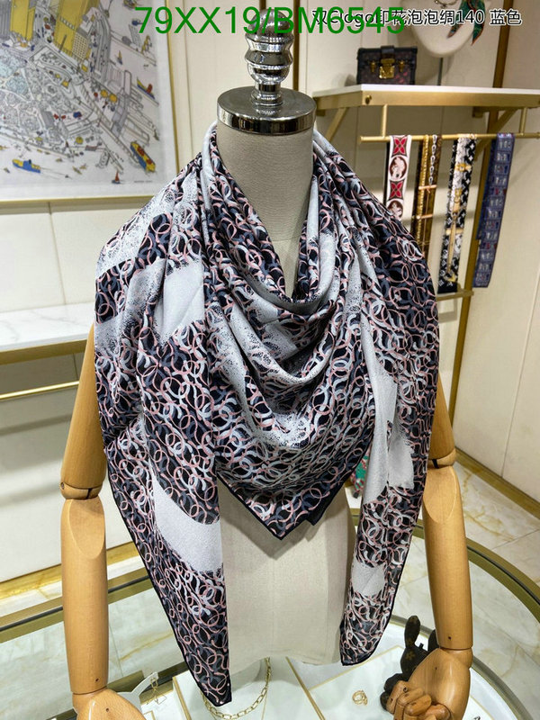 Scarf-Chanel Code: BM6545 $: 79USD