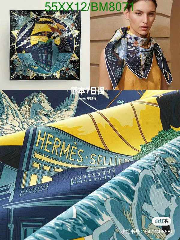 Scarf-Hermes Code: BM8071 $: 55USD