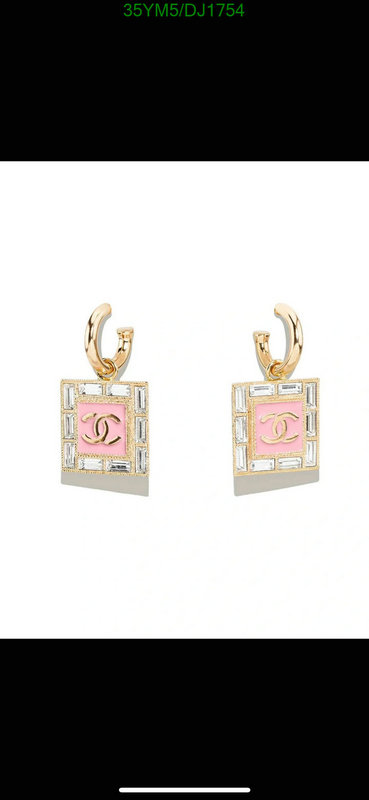 Jewelry-Chanel Code: DJ1754 $: 35USD