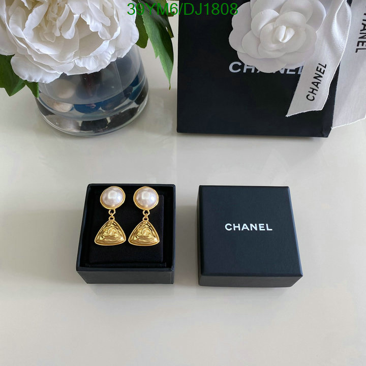 Jewelry-Chanel Code: DJ1808 $: 39USD