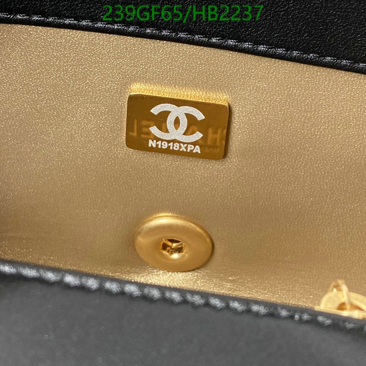 Chanel Bag-(Mirror)-Crossbody- Code: HB2237 $: 239USD