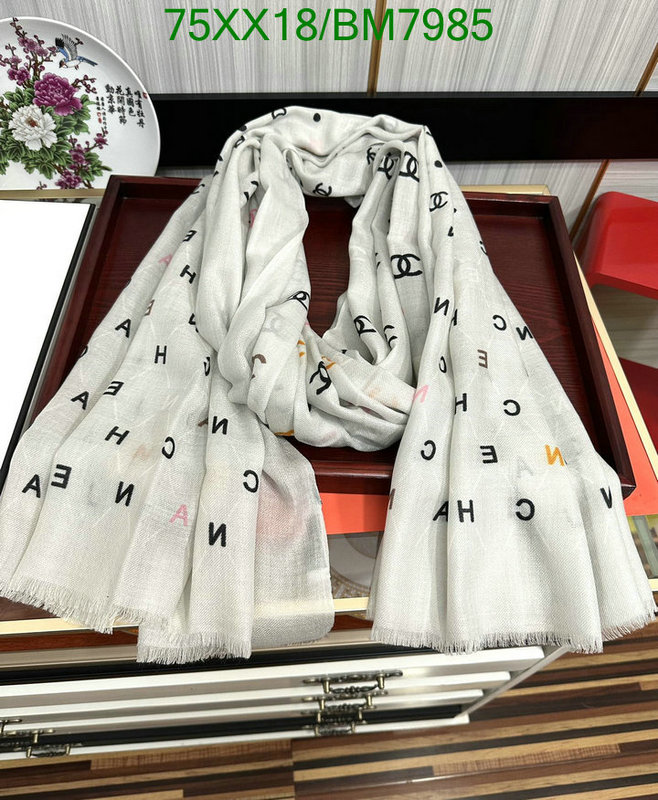 Scarf-Chanel Code: BM7985 $: 75USD