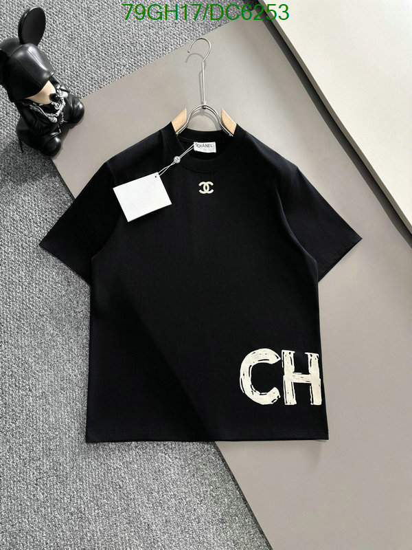 Clothing-Chanel Code: DC6253 $: 79USD