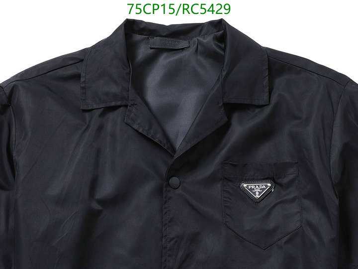 Clothing-Prada Code: RC5429 $: 75USD