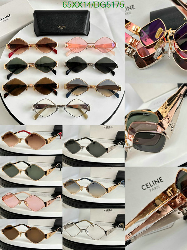 Glasses-Celine Code: DG5175 $: 65USD