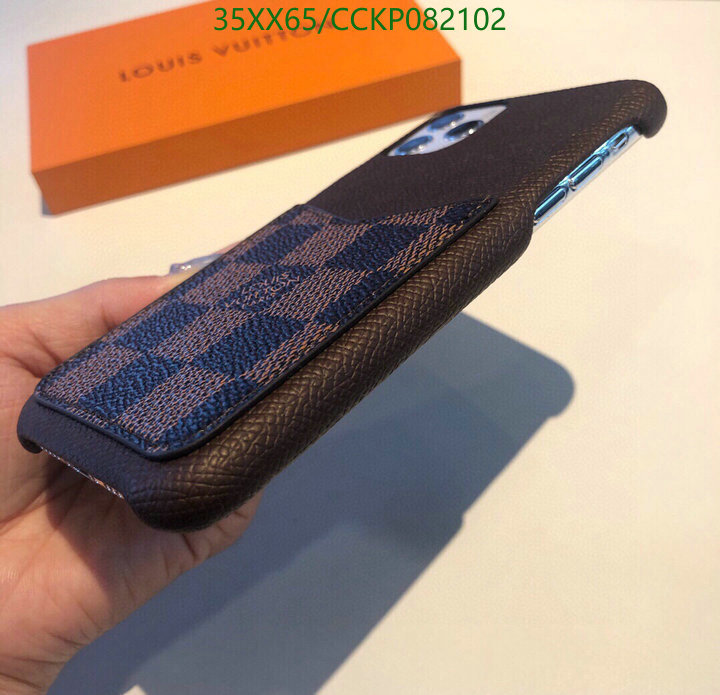 Phone Case-LV Code: CCKP082102 $: 35USD