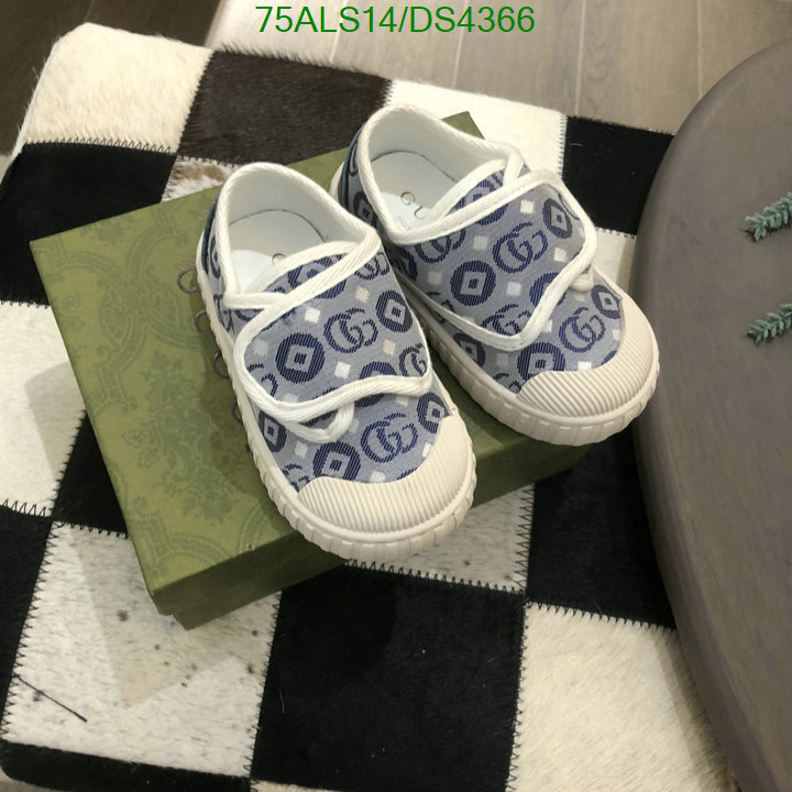 Kids shoes-Gucci Code: DS4366 $: 75USD