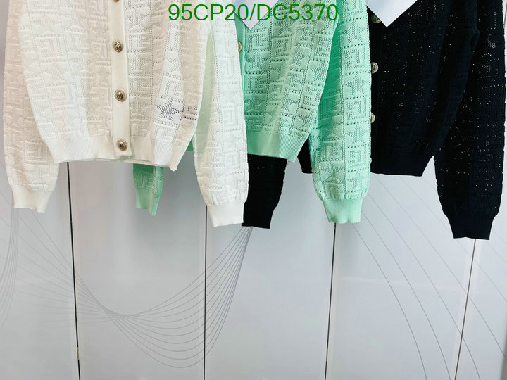 Clothing-Balmain Code: DC5370 $: 95USD