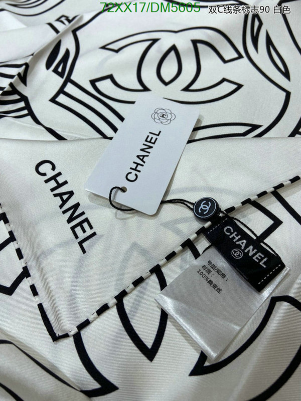 Scarf-Chanel Code: DM5605 $: 72USD