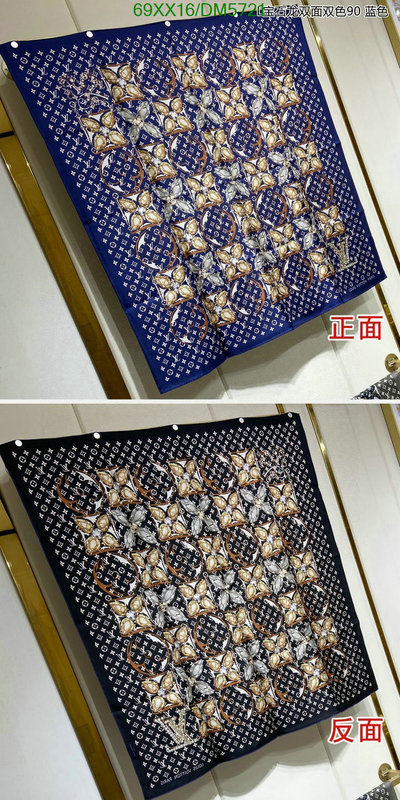 Scarf-LV Code: DM5721 $: 69USD