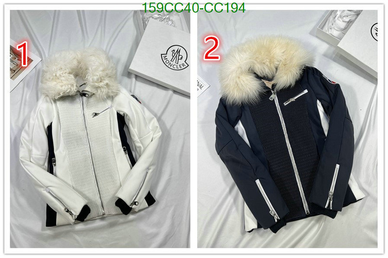 Down Jacket SALE Code: CC194