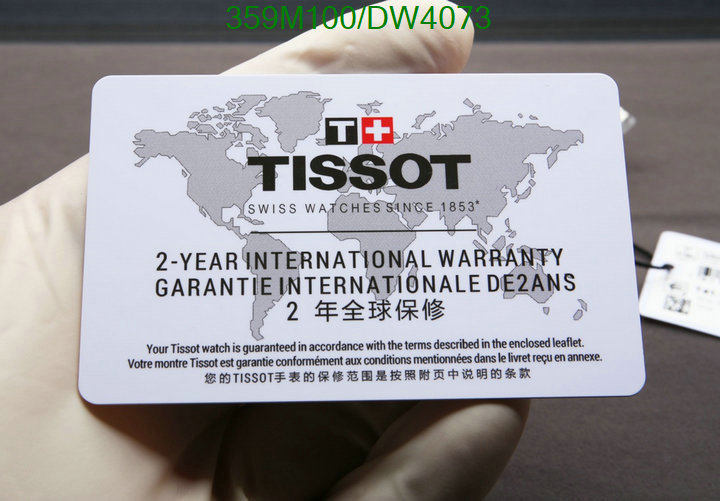 Watch-Mirror Quality-Tissot Code: DW4073 $: 359USD