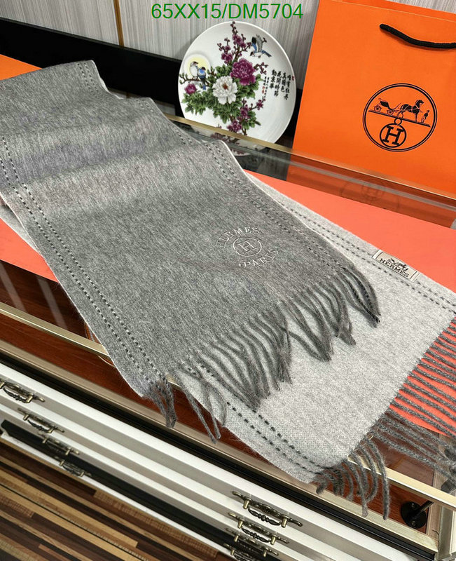 Scarf-Hermes Code: DM5704 $: 65USD