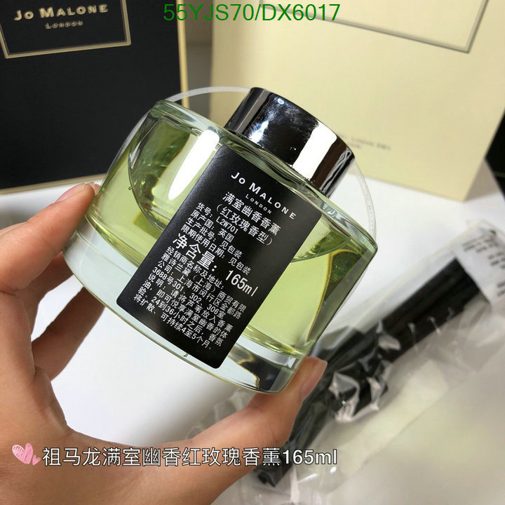 Perfume-Jo Malone Code: DX6017 $: 55USD