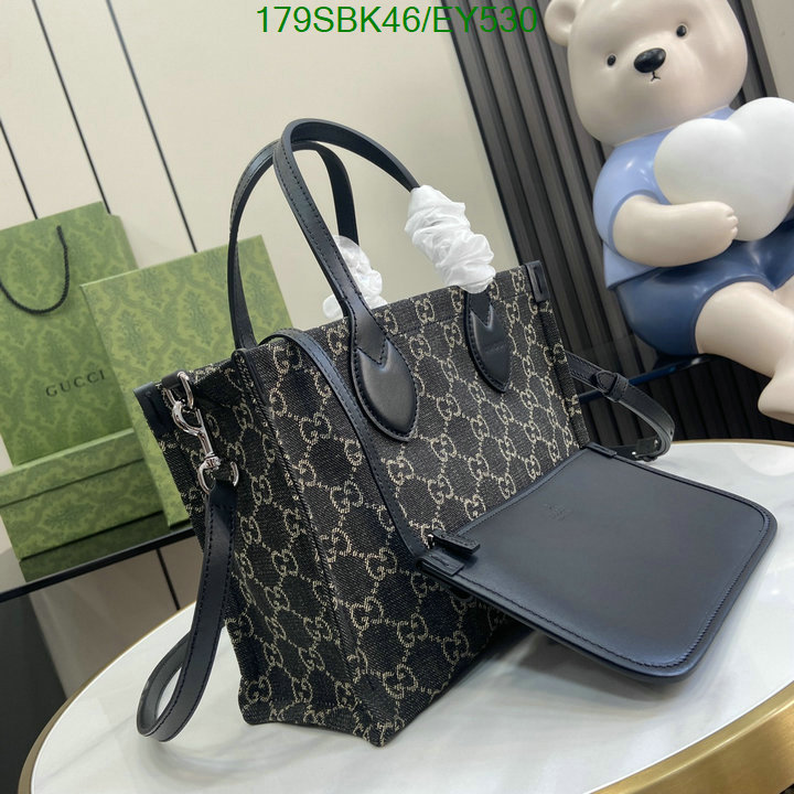 5A BAGS SALE Code: EY530