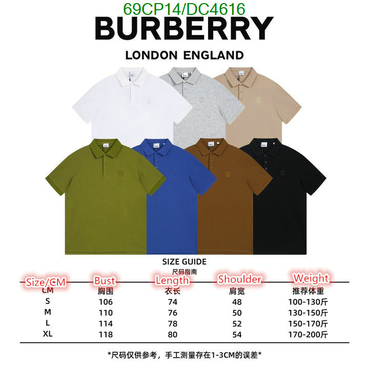 Clothing-Burberry Code: DC4616 $: 69USD